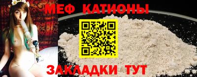 бутират Можга