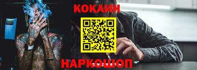 метадон Можайск