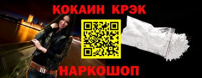 MESCALINE Владимир