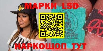 метадон Можайск