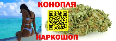 бутират Можга