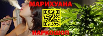 метадон Можайск
