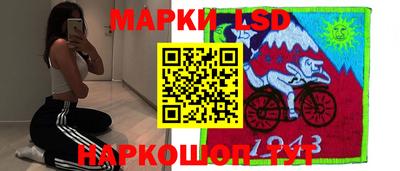 стаф Владикавказ