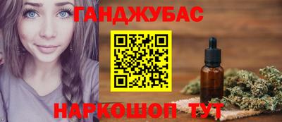 метадон Можайск