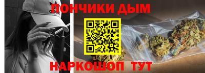 метадон Можайск