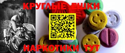 метадон Можайск