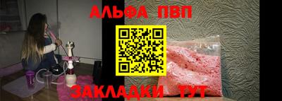 бутират Можга