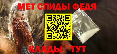 бутират Можга