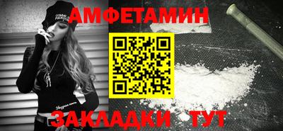 бутират Можга