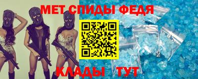 бутират Можга