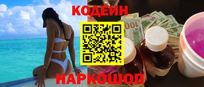 бутират Можга