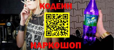 метадон Можайск