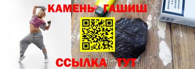 метадон Можайск