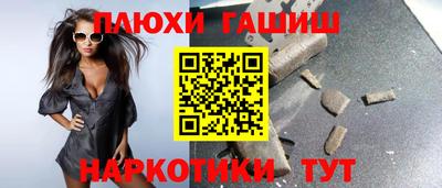 метадон Можайск