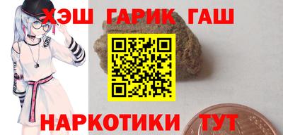 метадон Можайск