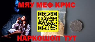 бутират Можга
