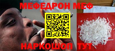 метадон Можайск
