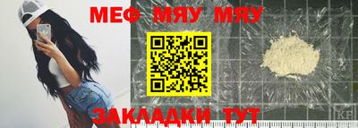 метадон Можайск